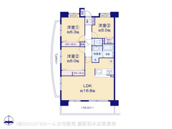 �Ԏ��}�i�̂P�}���V�����j�@�}�ʂƈقȂ�ꍇ�͌�����D��