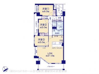 �Ԏ��}�i�̂P�}���V�����j�@�}�ʂƈقȂ�ꍇ�͌�����D��