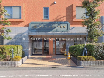 �G���g�����X�@-