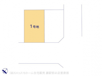 ���}�@�}�ʂƈقȂ�ꍇ�͌�����D��