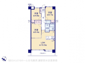 �Ԏ��}�i�̂P�}���V�����j�@�}�ʂƈقȂ�ꍇ�͌�����D��