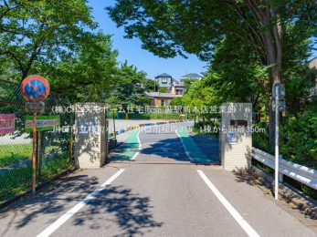 ���ӊ��@����s���������w�Z�i350m�j