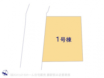 �Ԏ��}�i�̂P�ˌ��j�@�}�ʂƈقȂ�ꍇ�͌�����D��