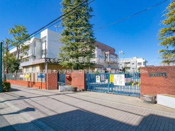 ���ӊ��@����s�����؏��w�Z�i1420m�j