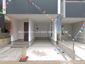 ���n�O�ώʐ^�@-