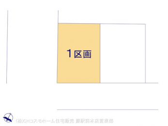 ���}�@�}�ʂƈقȂ�ꍇ�͌�����D��