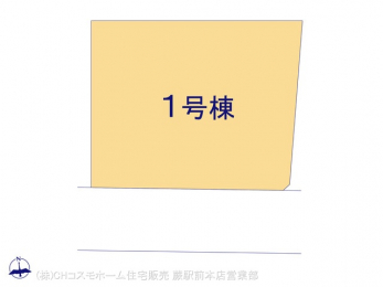 �Ԏ��}�i�̂P�ˌ��j�@�}�ʂƈقȂ�ꍇ�͌�����D��