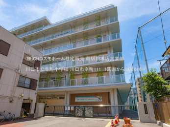 ���ӊ��@����s���K�����w�Z�i810m�j