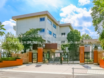 ���ӊ��@�������܎s����Y�a���w�Z�i1760m�j