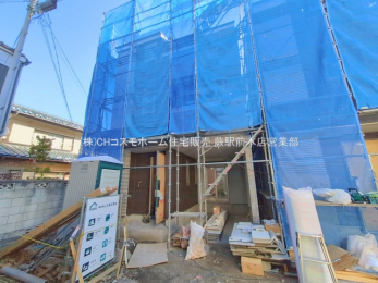 ���n�O�ώʐ^�@-