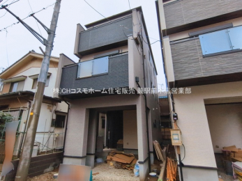 ���n�O�ώʐ^�@-