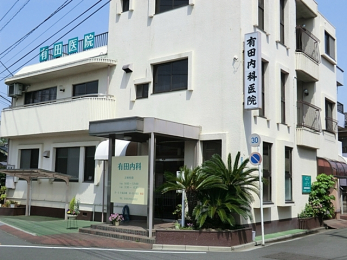 ���ӊ��@�L�c���Ȉ�@�i470m�j