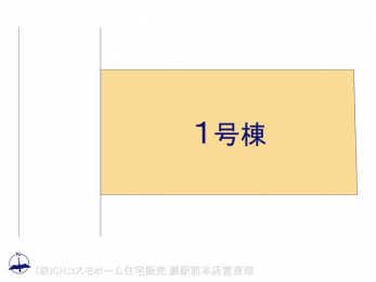 �Ԏ��}�i�̂P�ˌ��j�@�}�ʂƈقȂ�ꍇ�͌�����D��