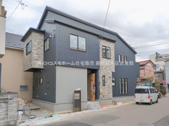 ���n�O�ώʐ^�@-