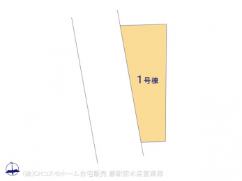 �Ԏ��}�i�̂P�ˌ��j�@�}�ʂƈقȂ�ꍇ�͌�����D��