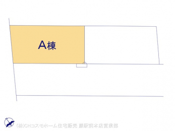 �Ԏ��}�i�̂P�ˌ��j�@�}�ʂƈقȂ�ꍇ�͌�����D��