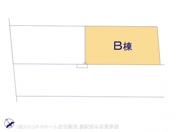 �Ԏ��}�i�̂P�ˌ��j�@�}�ʂƈقȂ�ꍇ�͌�����D��