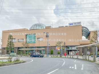 ���ӊ��@��ʍ����S���u�����J�v�w�i1200m�j