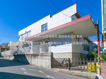 ���ӊ��@���ۈ珊�i390m�j