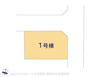 �Ԏ��}�i�̂P�ˌ��j�@�}�ʂƈقȂ�ꍇ�͌�����D��