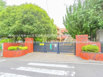 ���ӊ��@�������܎s����J�ꏬ�w�Z�i900m�j