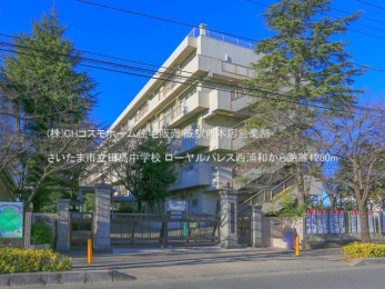 ���ӊ��@�������܎s���c�����w�Z�i1280m�j