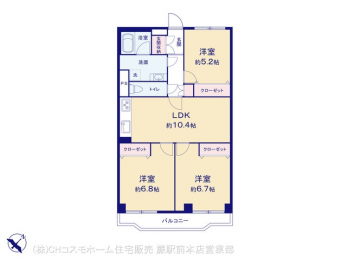 �Ԏ��}�i�̂P�}���V�����j�@�}�ʂƈقȂ�ꍇ�͌�����D��