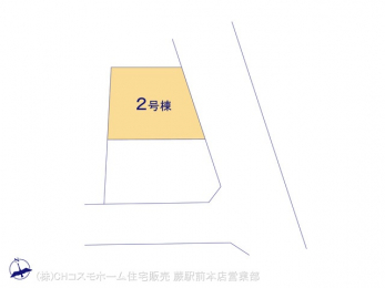 �Ԏ��}�i�̂P�ˌ��j�@�}�ʂƈقȂ�ꍇ�͌�����D��