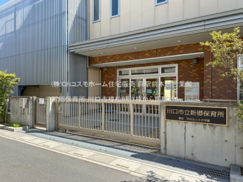 ���ӊ��@�V���ۈ珊�i650m�j