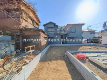 ���n�O�ώʐ^�@-