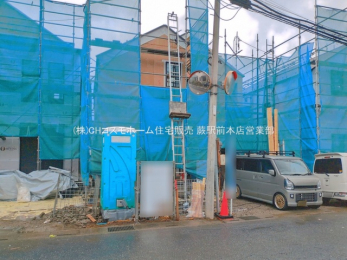 ���n�O�ώʐ^�@-