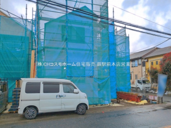 ���n�O�ώʐ^�@-