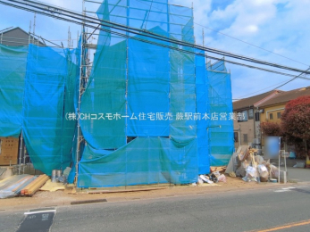 ���n�O�ώʐ^�@-