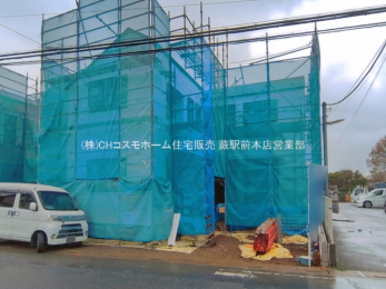 ���n�O�ώʐ^�@-