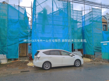 ���n�O�ώʐ^�@-