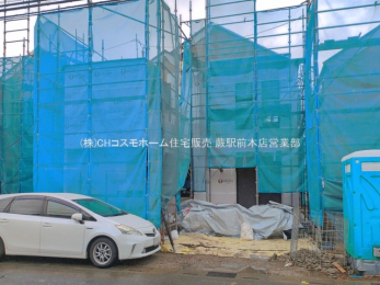 ���n�O�ώʐ^�@-