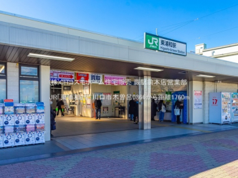 ���ӊ��@JR�u���Y�a�v�w�i1760m�j