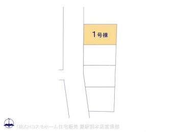 �Ԏ��}�i�̂P�ˌ��j�@�}�ʂƈقȂ�ꍇ�͌�����D��