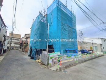 ���n�O�ώʐ^�@-