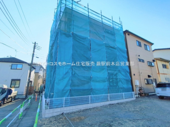 ���n�O�ώʐ^�@-