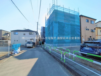 ���n�O�ώʐ^�@-