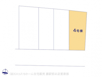 �Ԏ��}�i�̂P�ˌ��j�@�}�ʂƈقȂ�ꍇ�͌�����D��