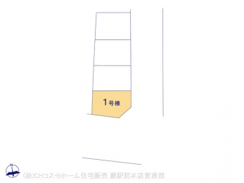 �Ԏ��}�i�̂P�ˌ��j�@�}�ʂƈقȂ�ꍇ�͌�����D��