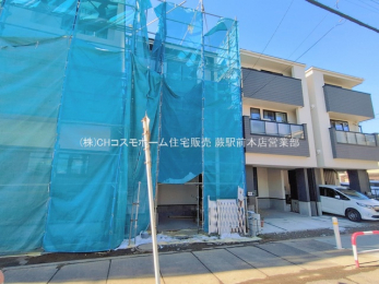 ���n�O�ώʐ^�@-