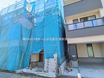 ���n�O�ώʐ^�@-