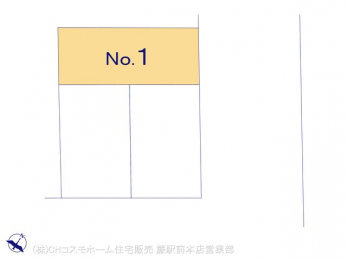 �Ԏ��}�i�̂P�ˌ��j�@�}�ʂƈقȂ�ꍇ�͌�����D��