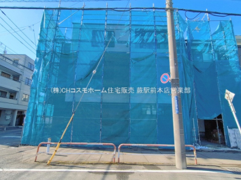 ���n�O�ώʐ^�@-