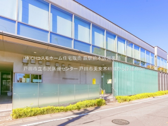 ���ӊ��@�˓c�s���s����ÃZ���^�[�i480m�j