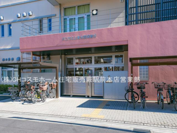 ���ӊ��@����s����ؐ��ۈ珊�i230m�j