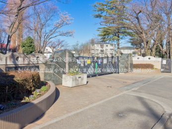 ���ӊ��@�������܎s���������w�Z�i1100m�j